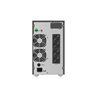Online διπλής μετατροπής tower UPS ισχύος 3kVA με οθόνη LCD, βαθμό απόδοσης >88% για φορτία 3000VA/2700W και θύρες RS232, USB και EPO